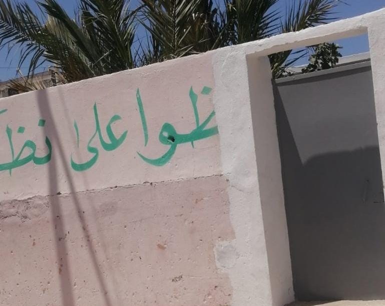 وتستمر مظاهر الاستيلاء على المساكن الوظيفية بمديرية أكادير إداوتنان