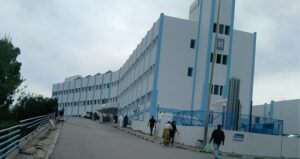 المستشفى الجهوي محمد الخامس بمدينة طنجة