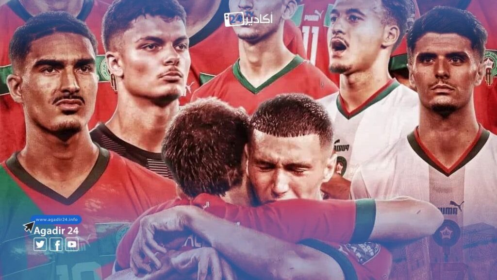 المنتخب المغربي 2