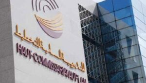 المندوبية السامية للتخطيط