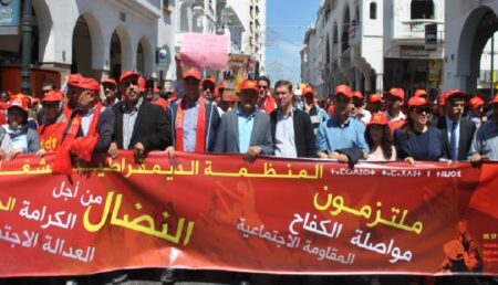 موظفو الجماعات يحشدون لإضراب وطني ويدعون الداخلية للعودة إلى المفاوضات