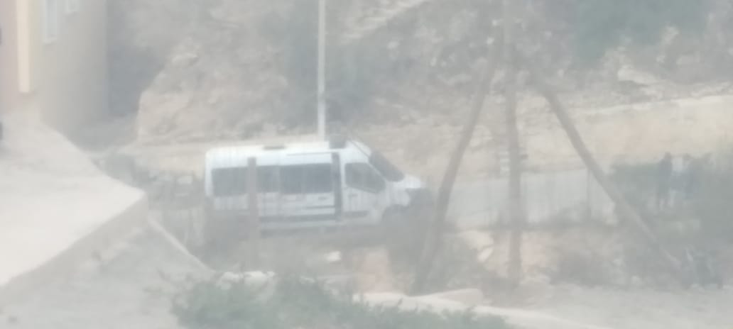 الهدم 5