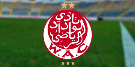 رسميا.. الوداد الرياضي يكشف عن اسم المدرب الجديد