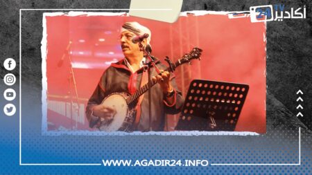 مجموعة اودادن تسحر الحضور بأداء استثنائي في مهرجان بيلماون بأكادير