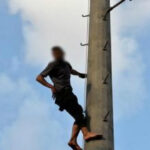اشتوكة أيت باها: شخص ينهي حياته بشكل مأساوي بماسة
