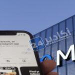 مسؤول يكشف تفاصيل تنظيم كرنفال “بيلماون” الدولي بأكادير