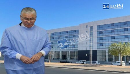أكادير: جامعة خاصة للصحة تفتح أبوابها ويرأسها وزير الصحة السابق الحسين الوردي