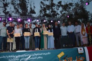 جماعة التمسية 5
