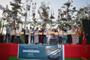 جماعة التمسية 7