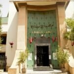  انخفاض أسعار النفط بسبب مشاكل في ليبيا ونيجيريا