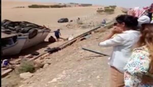 حالة استنفار إثر إنقلاب حافلة ضواحي أكادير، وسط الحديث عن سقوط قتلى وجرحى في مشهد جد مؤثر.