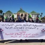 أخنوش يسلط الضوء على الرؤية الملكية لتعزيز علاقات إفريقيا مع شركائها في قمة روسيا-إفريقيا