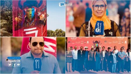 حديقة ابن زيدون، إفتتاح قرية كرنڤال بيلماون الدولي لأگادير بحضور وإقبال كبير من زوار وساكنة المدينة
