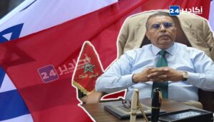 الإعتراف الاسرائيلي بمغربية الصحراء حدث تاريخي وسياسي هام . 1 سباعي