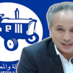 أسعار صرف العملات الأجنبية مقابل الدرهم حسب بنك المغرب لليوم  الاثنين 10 يوليوز 2023