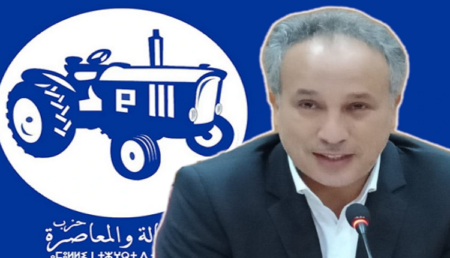 انتخاب سمير گودار رئيسًا للجنة التحضيرية للمؤتمر الوطني الخامس لحزب الأصالة والمعاصرة