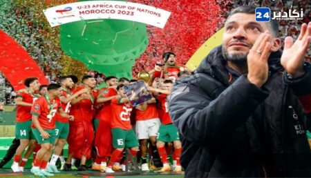عصام الشرعي يشيد بانضباط لاعبي المنتخب الوطني ويعبر عن سعادته بتتويجهم بكأس إفريقيا وتأهلهم إلى أولمبياد باريس 2024 عصام الشرعي يشيد بانضباط لاعبي المنتخب الوطني ويعبر عن سعادته بتتويجهم بكأس إفريقيا وتأهلهم إلى أولمبياد باريس 2024