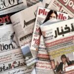 طقس الأربعاء: عودة الحرارة للارتفاع، و تسجيل هبات رياح قوية بعدد من المناطق بالمملكة.