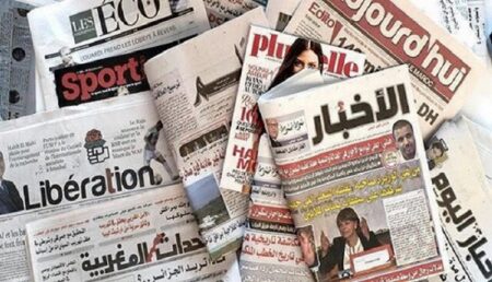 المغرب: أبرز اهتمامات الصحف اليومية – السبت 11 نونبر 2023