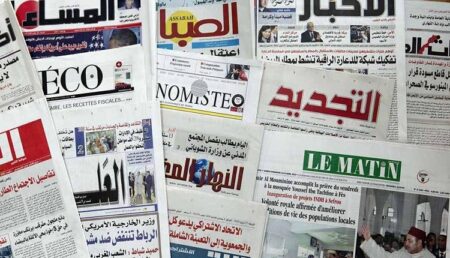 المغرب: أبرز اهتمامات الصحف اليومية – الأربعاء 16 غشت 2023