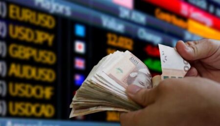 أسعار صرف العملات الأجنبية مقابل الدرهم حسب بنك المغرب لليوم الاثنين 10 يوليوز 2023
