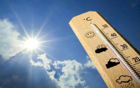 درجات الحرارة الدنيا والعليا المرتقبة غدا الإثنين درجات الحرارة الدنيا والعليا المرتقبة غدا الإثنين