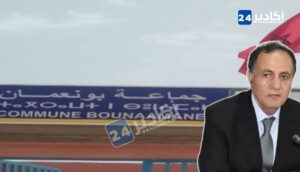 تزنيت : غليان ببونعمان تدفع جمعيات بأيت براييم للتوجه للعامل لوقف التجاوزات والشطط. 9 عامل تزنيت