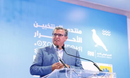 أخنوش يصف الحكومة الحالية بكونها أكبر حكومة في تاريخ المغرب من حيث الإنجازات الاجتماعية.