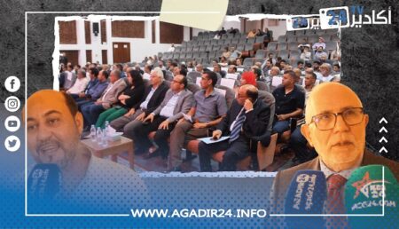 تكريما لهم… غرفة التجارة و الصناعة و الخدمات تحتفل باليوم الوطني للتجار باكادير