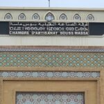 إطلاق تحذير من حرارة قياسية الأكثر في التاريخ.