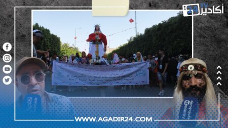 بعد غيابه لسنة..كرنفال بوجلود يعود من جديد بإنزكان