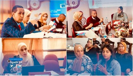 أكادير .. لقاء حول موضوع الخطبة وعقد الزواج والتعدد على ضوء العمل القضائي المغربي