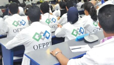 أكادير : مطالب بتوسيع وتنويع العرض التكويني بمؤسسات التكوين المهني