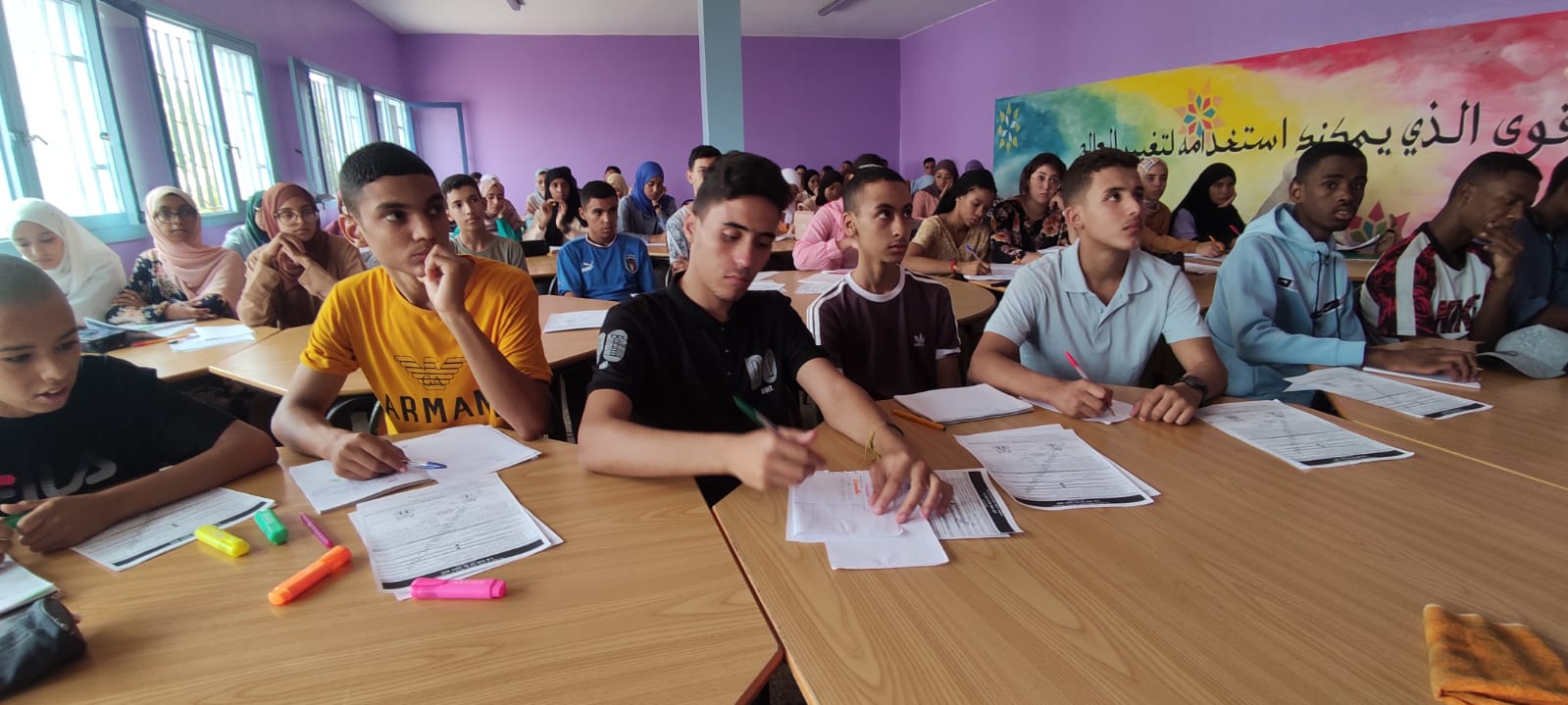 مبادرة آفاق 2