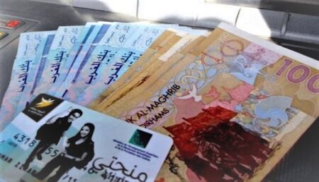 مجلس الحكومة يصادق على تعديل مشروع المرسوم الخاص بصرف المنح الدراسية للطلبة في المغرب