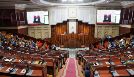 مجلس النواب يختتم الدورة الثانية من السنة التشريعية 2022-2023 مجلس النواب يختتم الدورة الثانية من السنة التشريعية 2022-2023
