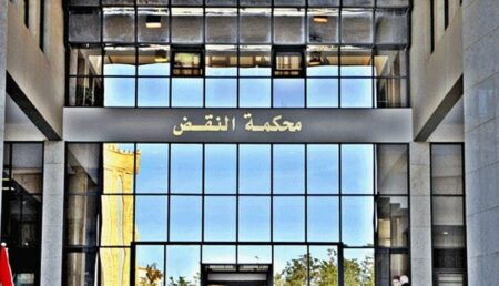 كلميم : ملف ترشح “سياسي” لانتخابات الغرف والجماعات باسم حزبين مختلفين يصل إلى محكمة النقض