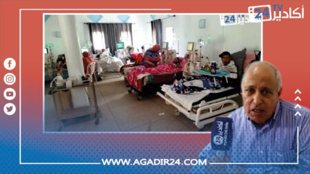 طانطان : الجمعية الإجتماعية لمعالجة القصور الكلوي، الإطار الذي يخفف من آلام و معاناة المرضى مجاناً بأنامل أهل الخير و الإحسان.