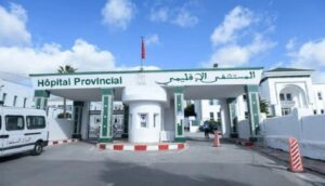 وفاة سيدة حامل بمستشفى تطوان يثير جدلا واسعا، وزوجها يطالب بفتح تحقيق