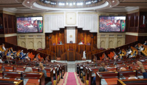 مشروع قانون التصفية