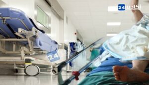 تجمهر غاضب أمام مصحة خاصة بعد وفاة ثلاث حوامل 12 مصحة خاصة