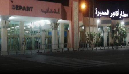مطار أكادير المسيرة يتعزز برحلات جوية من سويسرا.