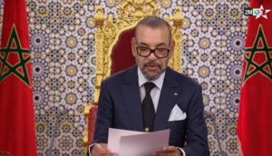 نص الخطاب السامي الذي وجهه جلالة الملك إلى الأمة بمناسبة عيد العرش المجيد