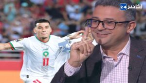 منصف اليازغي
