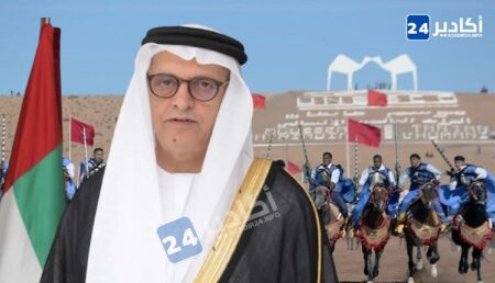 سفير دولة الإمارات العربية المتحدة: موسم طانطان يسهم في ترسيخ الروابط الثقافية بين الإمارات والمغرب وشعبيهما الشقيقين