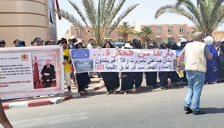 الطريق الإقليمية 1929