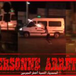 قضية جديدة تقود بودريقة للمثول أمام عناصر الفرقة الوطنية.