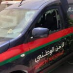 درجات الحرارة الدنيا والعليا المرتقبة غدا الثلاثاء