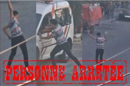 مديرية الحموشي تتفاعل مع فيديو تهشيم سيارة شرطة بالشارع العام مديرية الحموشي تتفاعل مع فيديو تهشيم سيارة شرطة بالشارع العام