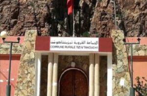 سكان جماعة تيزي نتكوشت خارج التنمية بإقليم اشتوكة آيت باها.